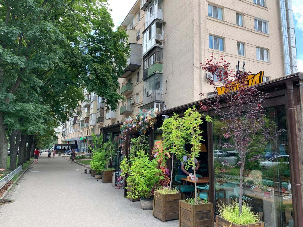 Двухкомнатная Квартира На Проспекте Науки Jarkov Exterior foto